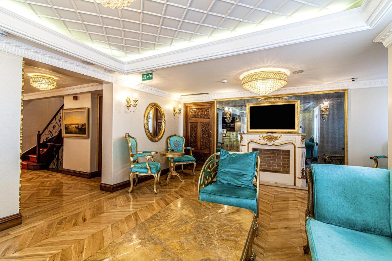 Sakine Hanim Mansion İstanbul Dış mekan fotoğraf